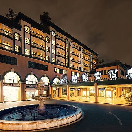 Zhuhai Richmond Hotel Екстериор снимка